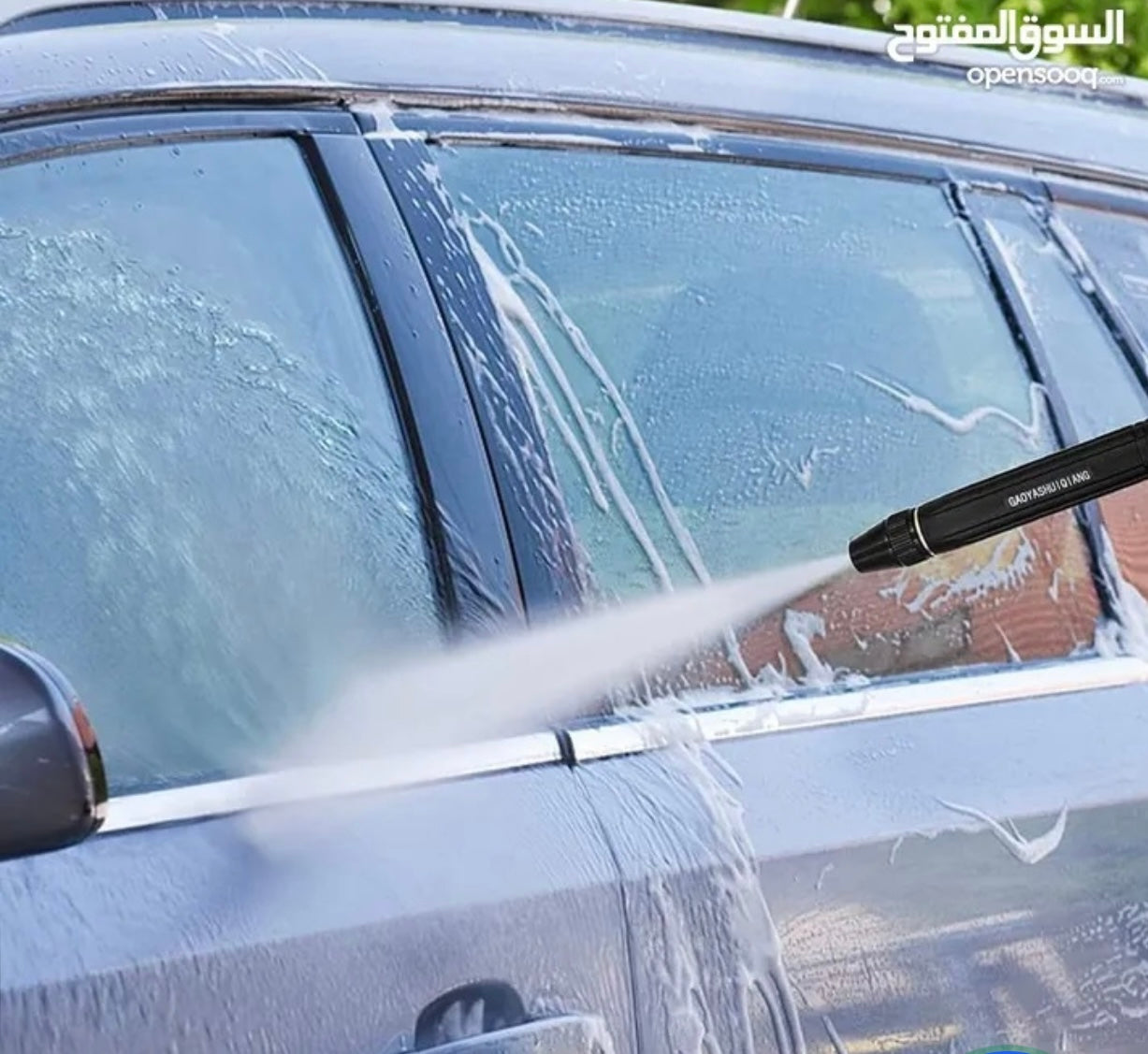 Buse de Pistolet à Eau pour Lavage de Voiture,