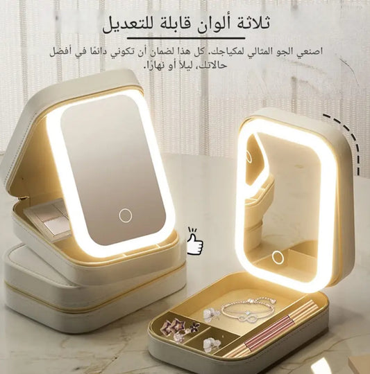 Miroir de maquillage à LED tricolore