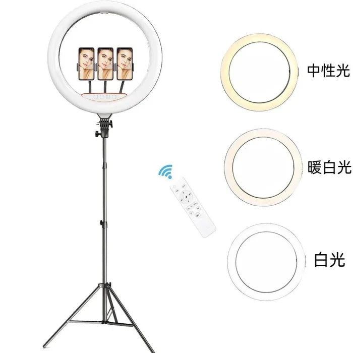 Ring Light Avec Trois Support Téléphones 3 Couleurs Et 10 Modes