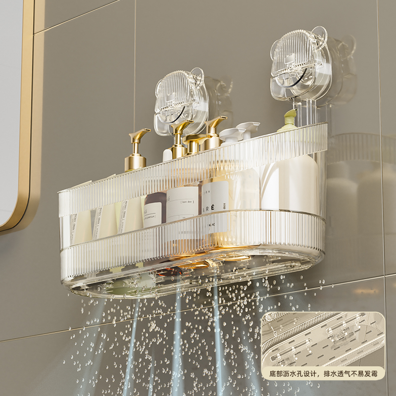 Étagère Murale à Ventouse