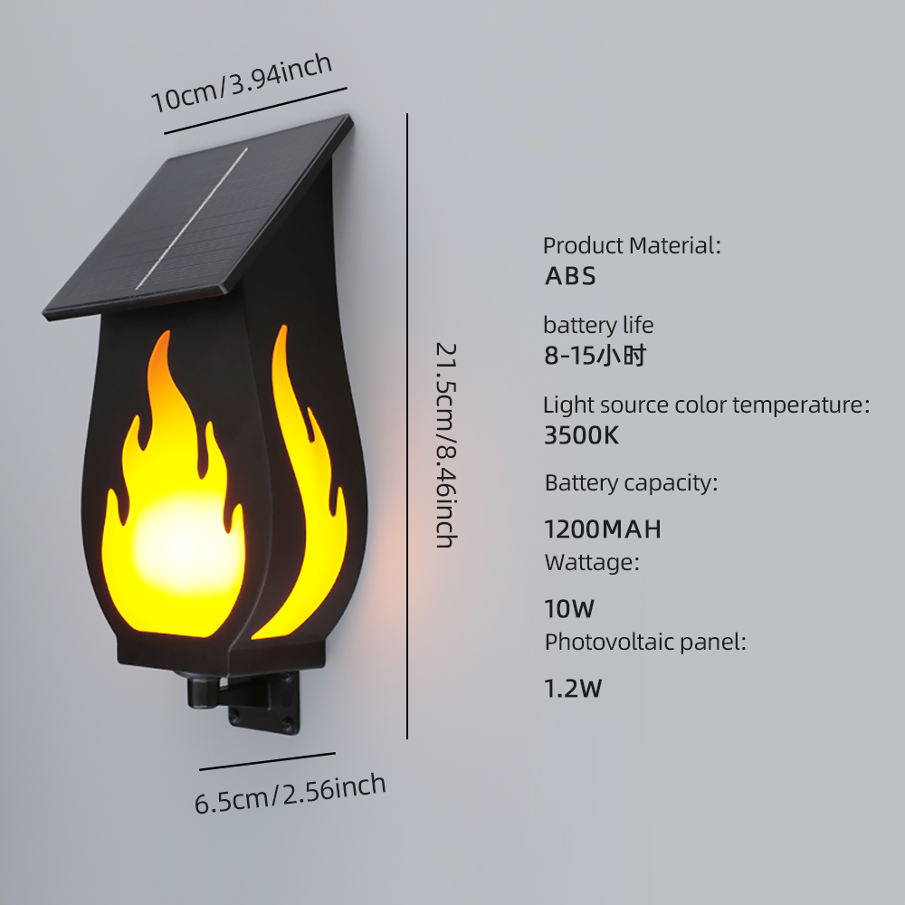 FireGlow – Lampe Murale Solaire LED 10W