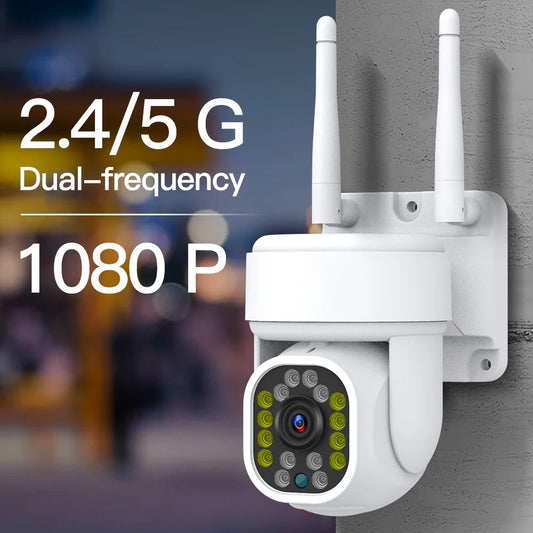 Caméra de surveillance extérieure IP WiFi HD